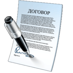 Договора