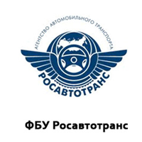 Активация тахографа